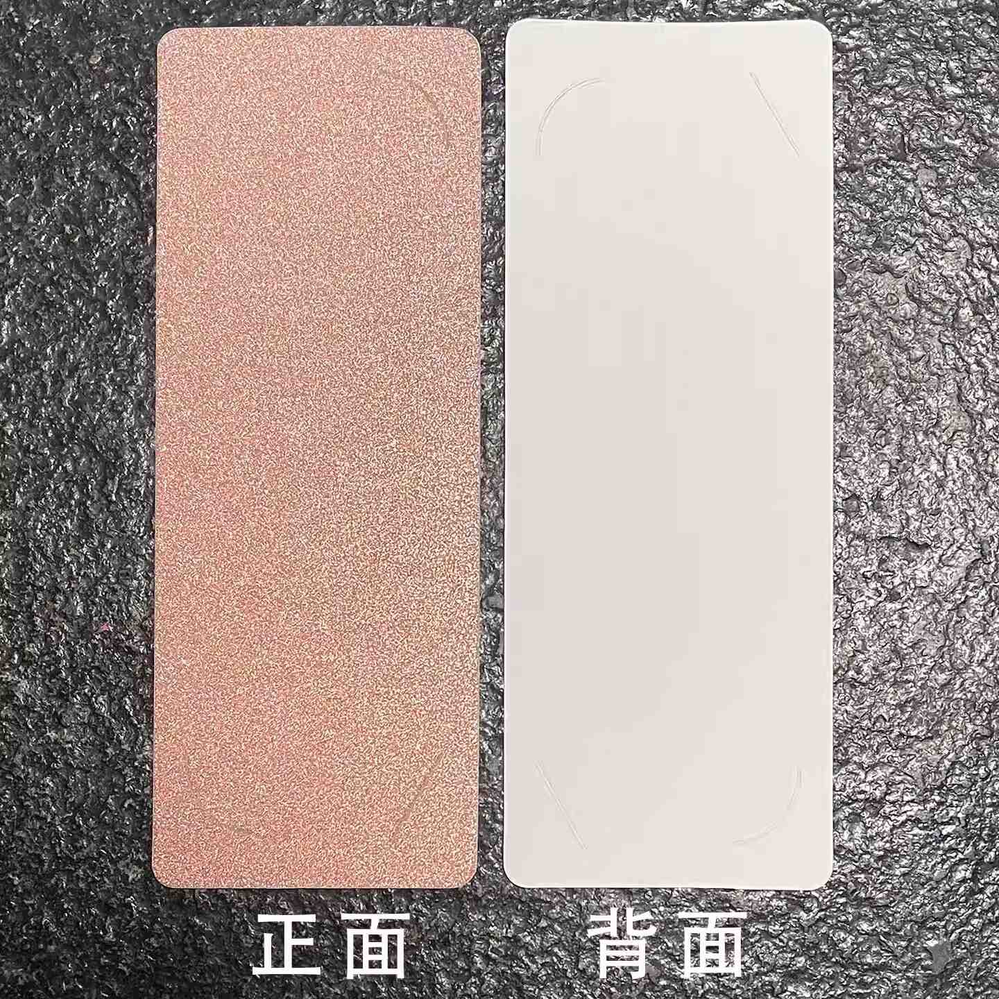 幻灯片-信宜奥多也纸业
