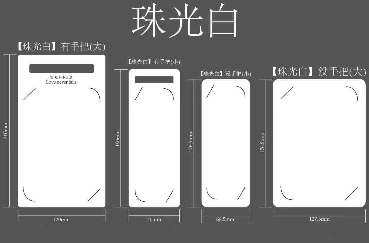 6寸photobooth背卡婚礼拍立得相片卡套装饰照片简约风装饰底卡托细闪