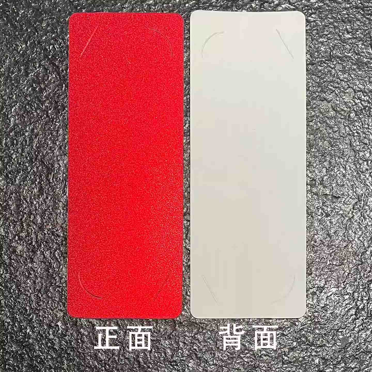 幻灯片-信宜奥多也纸业