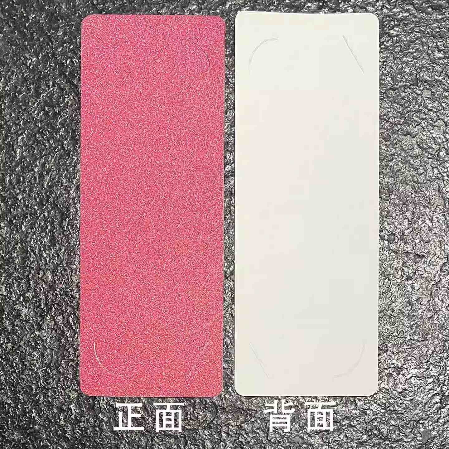 幻灯片-信宜奥多也纸业