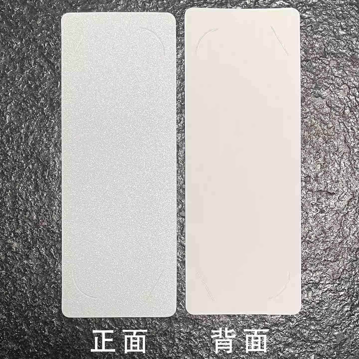 幻灯片-信宜奥多也纸业