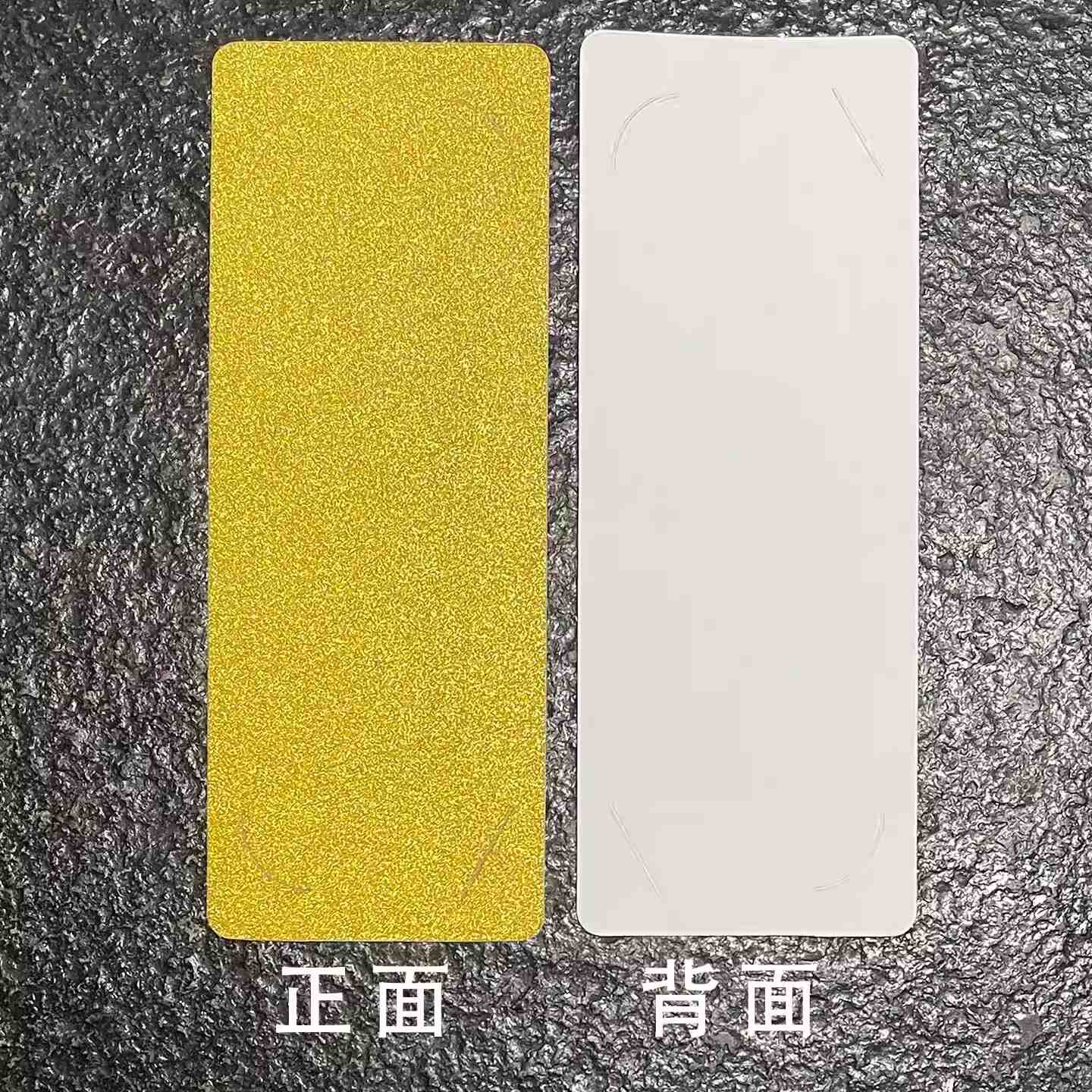幻灯片-信宜奥多也纸业