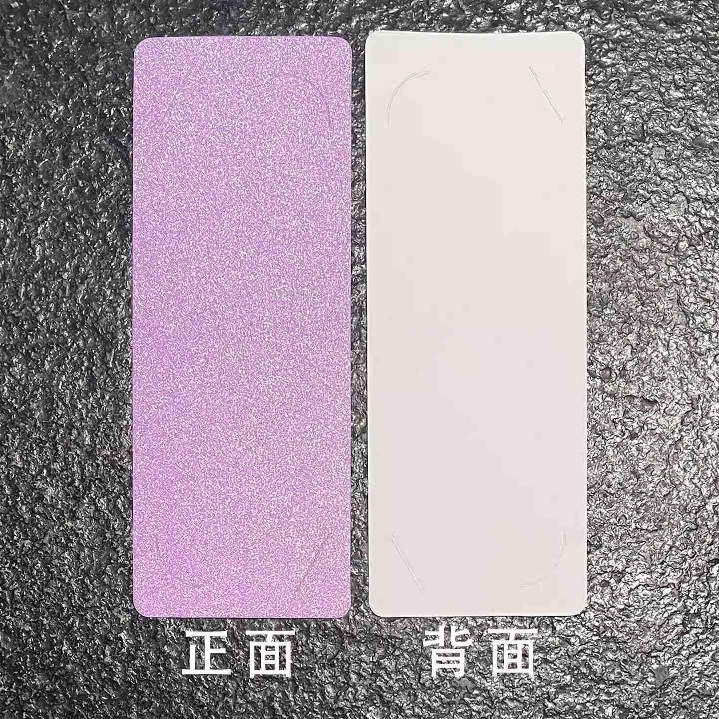 幻灯片-信宜奥多也纸业