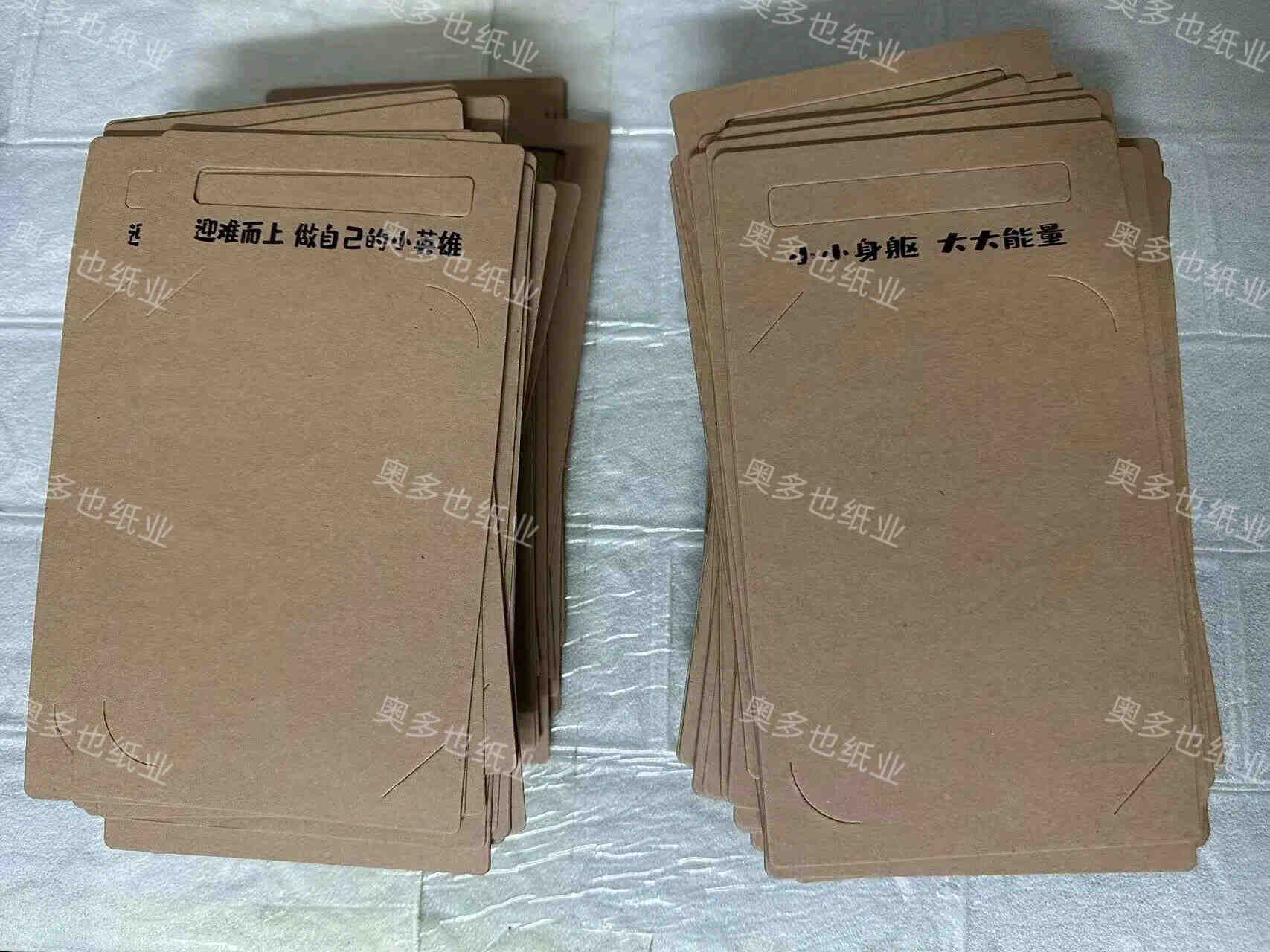 牛皮纸方形手把4x6寸photo booth背卡简约风装饰照片卡托拍立得客户定制【1】（定制文字印刷）