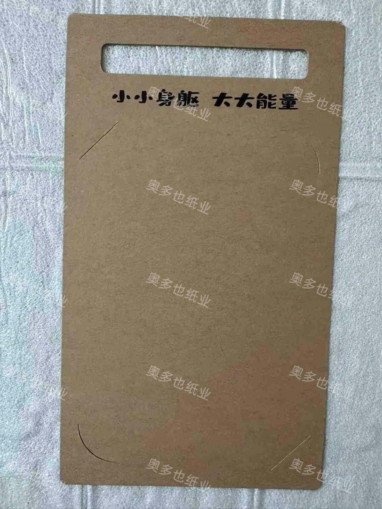 牛皮纸方形手把4x6寸photo booth背卡简约风装饰照片卡托拍立得客户定制【1】（定制文字印刷）