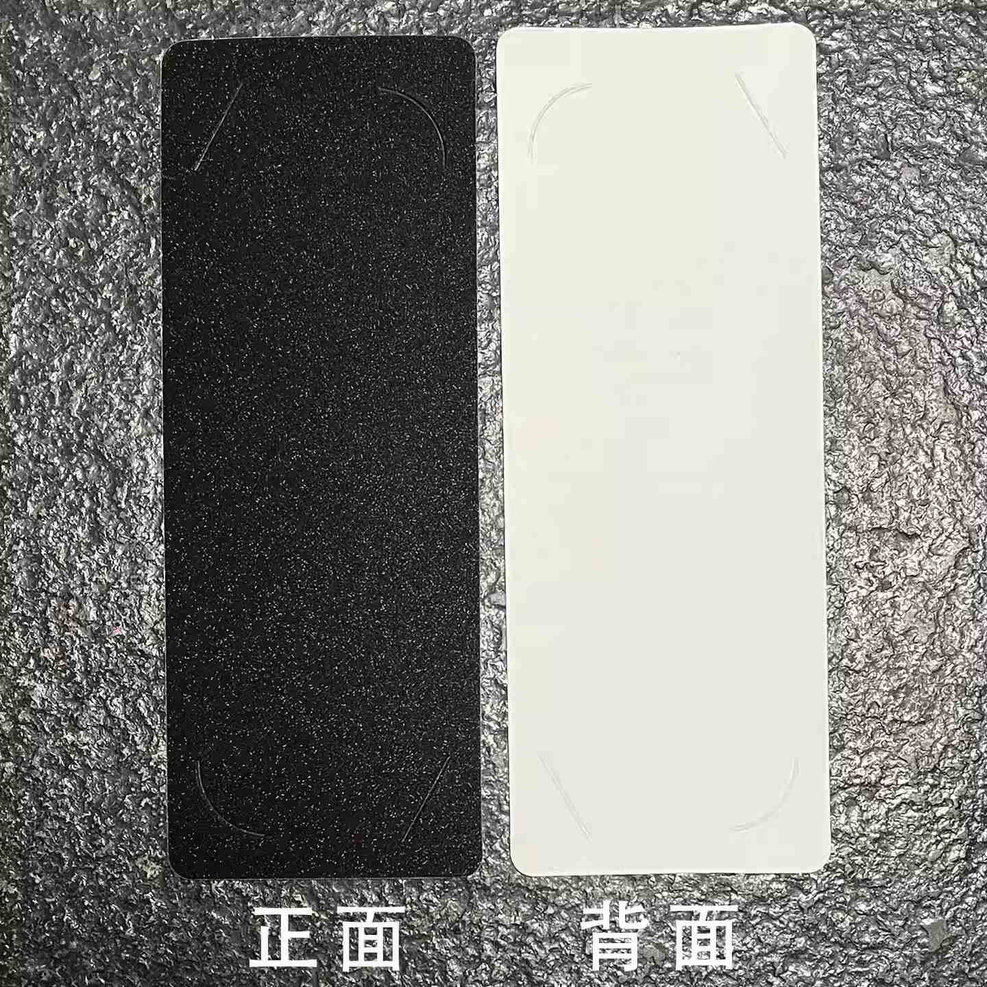 幻灯片-信宜奥多也纸业