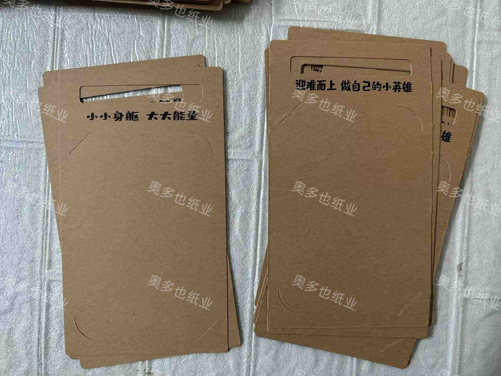牛皮纸方形手把4x6寸photo booth背卡简约风装饰照片卡托拍立得客户定制【1】（定制文字印刷）