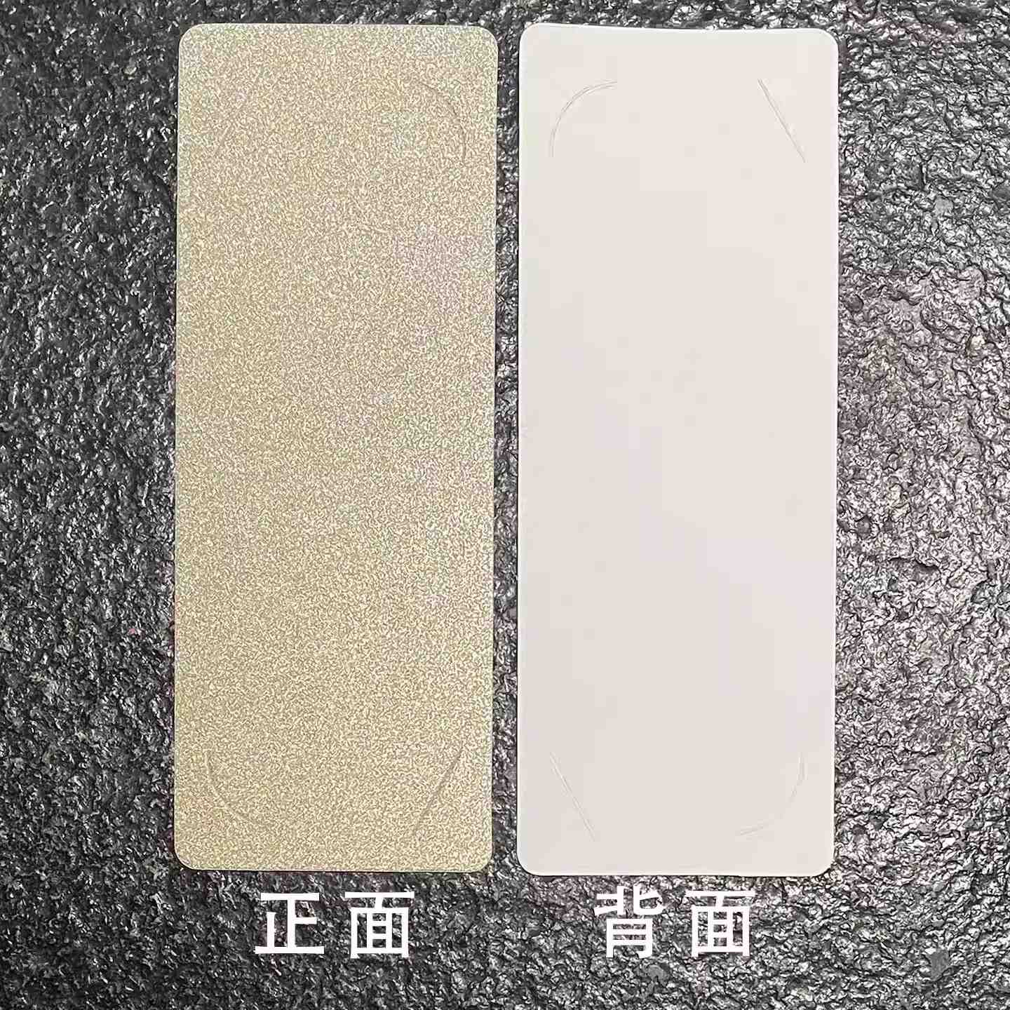 幻灯片-信宜奥多也纸业