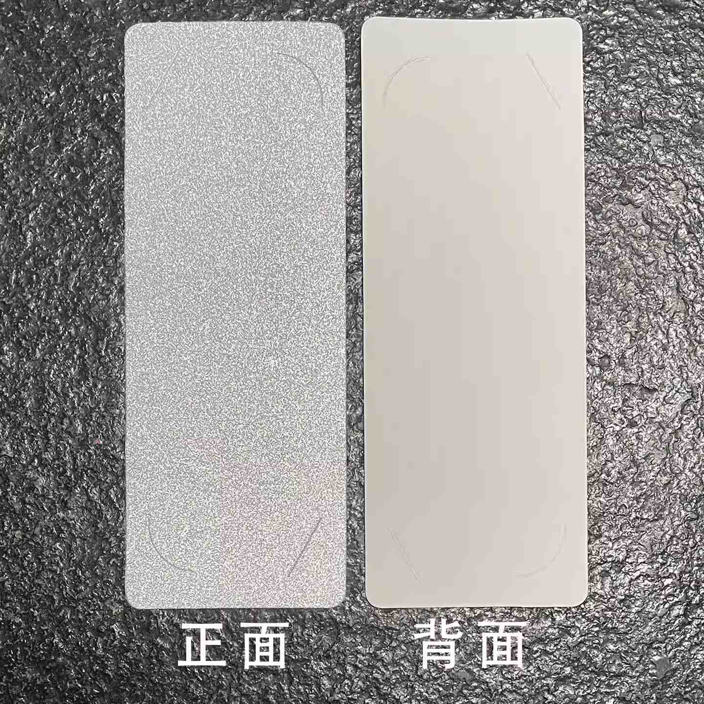 幻灯片-信宜奥多也纸业