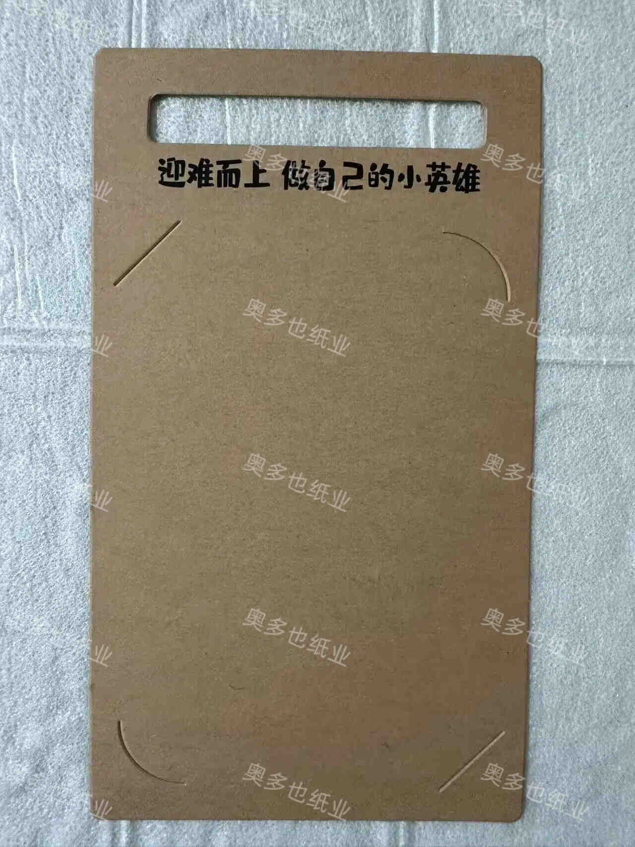 牛皮纸方形手把4x6寸photo booth背卡简约风装饰照片卡托拍立得客户定制【1】（定制文字印刷）
