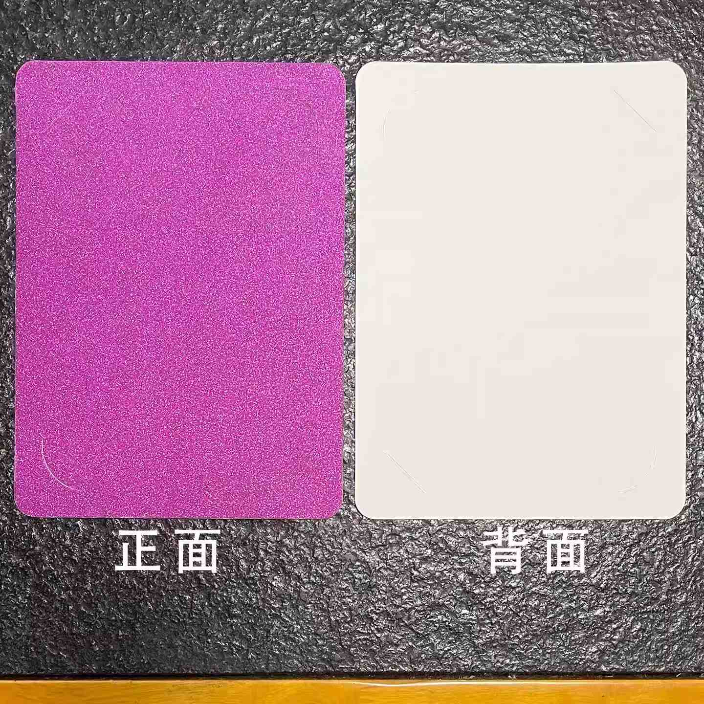 幻灯片-信宜奥多也纸业