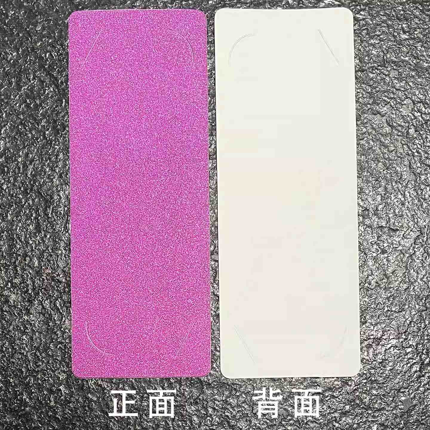 幻灯片-信宜奥多也纸业