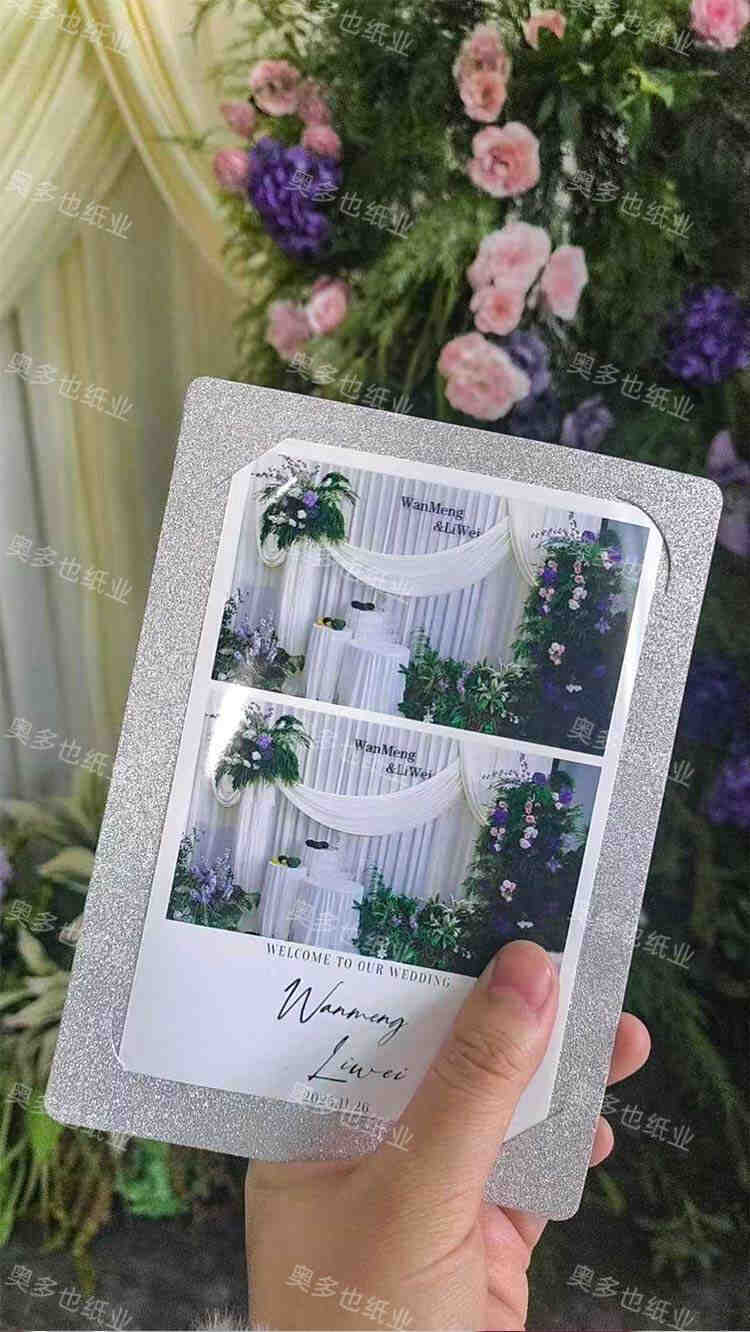 6寸photobooth背卡婚礼拍立得相片卡套装饰照片简约风装饰底卡托细闪